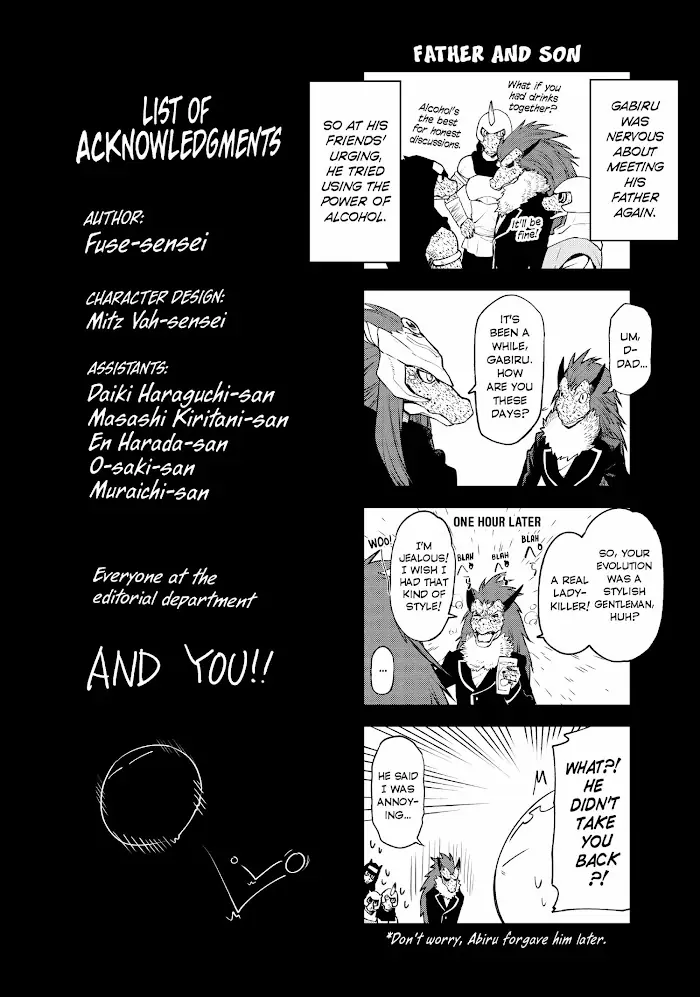 That Time I Got Reincarnated as a Slime Chapter 109.5 image 1_optimized